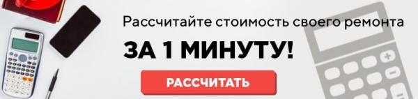 Дизайн черных стен: 20 интересных решений