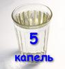 Как сделать донный фильтр для колодца &mdash; все способы и пошаговая инструкция