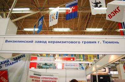Керамзитоблок &ndash; размеры, плотность, предназначение, эксплуатационные характеристики