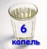 Как сделать донный фильтр для колодца &mdash; все способы и пошаговая инструкция