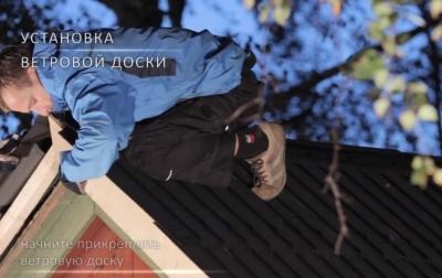 Чем резать ондулин &mdash; какие инструменты использовать, пошаговые инструкции