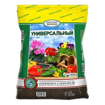 Пересадка комнатных растений &mdash; главные правила
