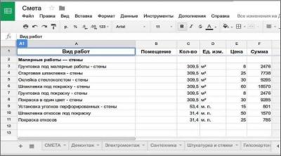 6d5e92d33e0709c24c836b89ce2d3f6c