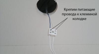 Светильники точечные в ванную комнату &mdash; выбор и установка своими руками