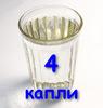 Как сделать донный фильтр для колодца &mdash; все способы и пошаговая инструкция