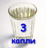 Как сделать донный фильтр для колодца &mdash; все способы и пошаговая инструкция
