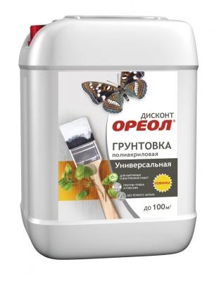 Подготовка стен к поклейке обоев &mdash; бетонных, из гипсокартона и пошаговая инструкция