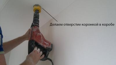 Светильники точечные в ванную комнату &mdash; выбор и установка своими руками