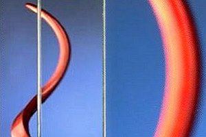 Стеклопрофилит &mdash; что это, где и как применяется