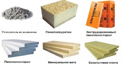 Виды утеплителей и особенности их выбора