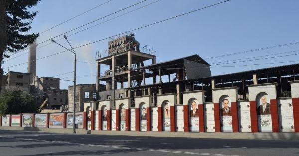 «Таджикцементу» дали налоговые льготы для переноса завода на окраину Душанбе «Таджикцементу» дали налоговые льготы для переноса завода на окраину Душанбе